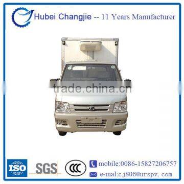 Good condition Yuning gasoline type mini refrigerator truck for sale