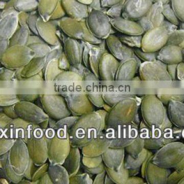 GWS Pumpkin Seeds