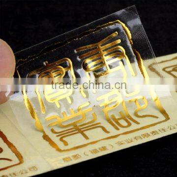 Wholesale custom die cut foil self adhesive sticker label with glossy surface decorative sticker factory
