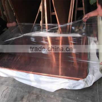 1.5mm 3mm 4.5mm c17300 becu2/alloy 25 beryllium copper sheet/sheet metal