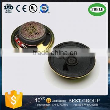 FBS57D 85DB 57mm 0.5w internal speaker mylar speaker mylar speaker (FBELE)