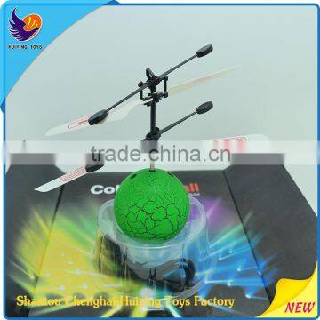 Flying Ball Helicopter With Led Light HY-822U Led Ball HY-822U New Plastic Ball HY-822U Hot Sales Flying Ball Helicopter HY-822U