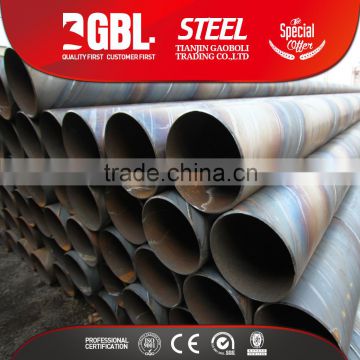 SSAW Spiral submerged Arc Welded Pipe