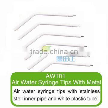 Air Water Syringe Tips With Metal