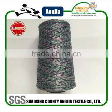 DTY Knitting Yarn For Seamless Spacedye Boyshorts