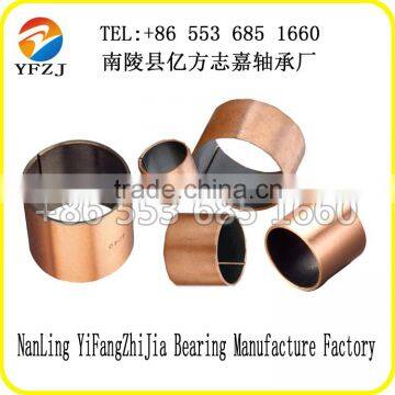 Wear resistant steel sleeve Composite bearing composite bushings Bimetal Composite sleeve choice for ZhiJia Manufacture