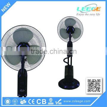 FP-1602B 16'' wholesale portable water mist spray bottle fan