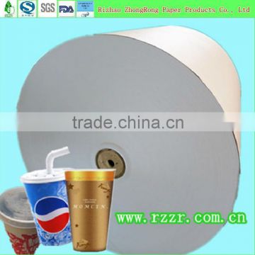 waterproof pe coated paper for cups