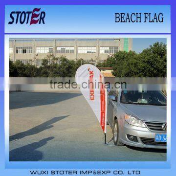 outdoor advertising polyester feather flag