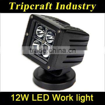 Promotion ! cree 20w or 16w led work light waterproof ip68 RGD1046 cree LED WORK LIGHT