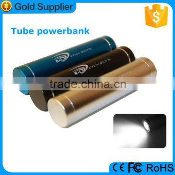 Europe standard universal flashlight 2200mah tube power bank,UL certificated