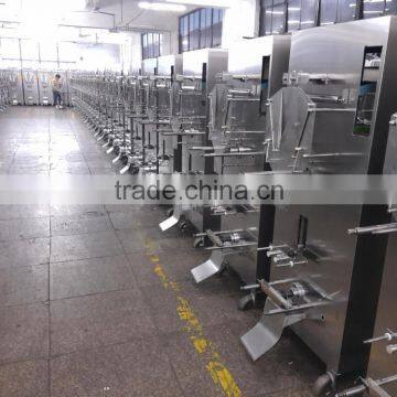 HP2000L 3side-seal Liquid Packing Machine photo-4