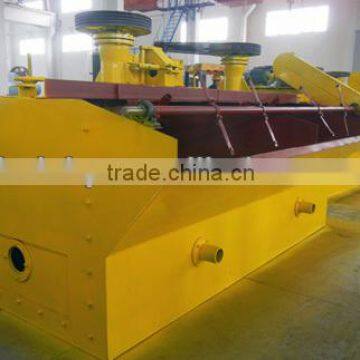 New Type cu pb zn Flotation Machine For Sale