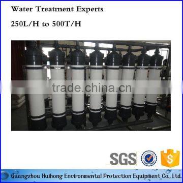 Customized Design Ultrafiltration Equipment Hollow Fiber Membrane Filter