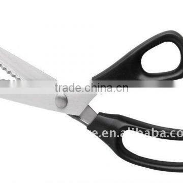 High quality professional tailor scissors/ stainless steel industrial tailor shears HA002