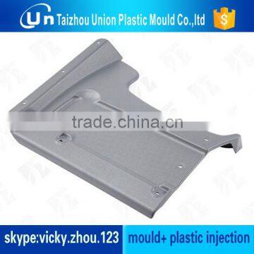 Moulds, Moulding Materials, Moulded Components