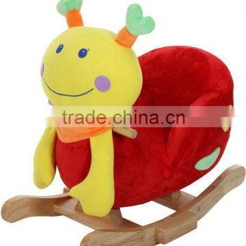 Plush snail baby rocker rocking chair base