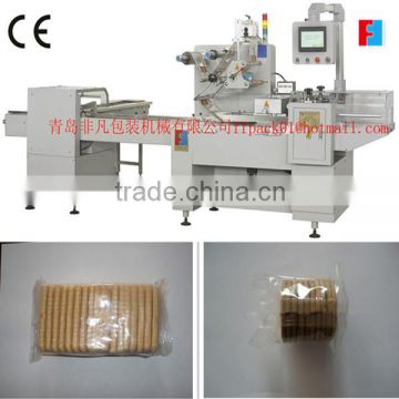 FFW Model European Type Biscuit Packing Machine