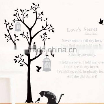 Large fun Family decor kids DIY vinyl word wall art stickers