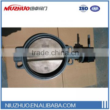 Import china products Alibaba Turbo butterfly valve alibaba dot com