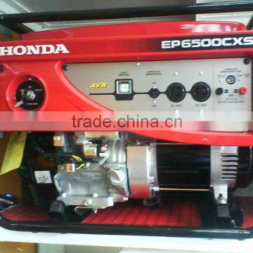 GENERATOR SET/GASOLINE GENERATOR/GENERATOR SET