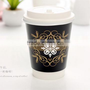 Disposable coffee cups,take away coffee cups with lids