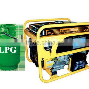 Multi-Power 5500w Portable LPG/GAS generator