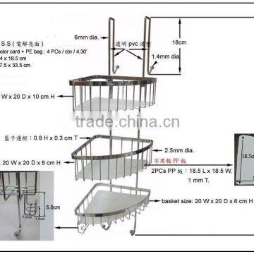 Stainless Steel 304 3 Tiers Bathroom Rack