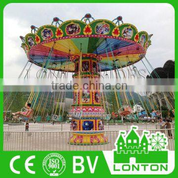 Amusement Park Attractions in china Chair o Plane Rides For Sale