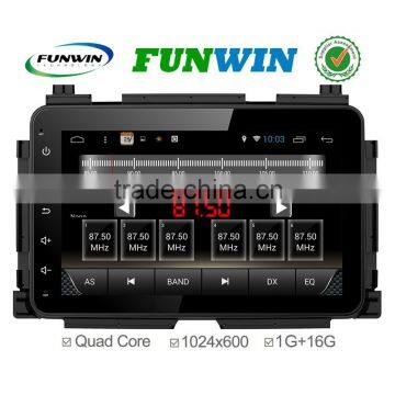 Double Din Car Stereo For Honda Vezel Car Stereo With Rearview Camera