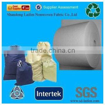 cheap pp non woven fabric laundry bag