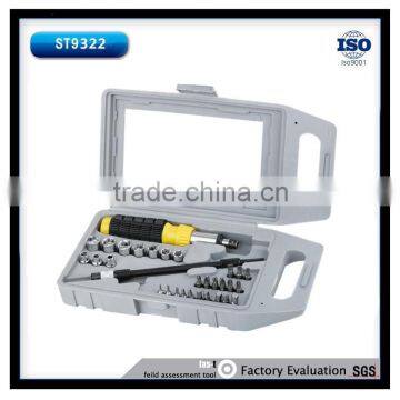32pcs Mini Tool Box Ratchet Handle Bit Socket Set