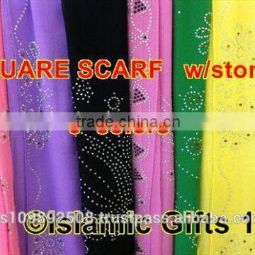 Scarf--Hijab,Islamic Dress,Abaya Islamic Wedding Gift photo-4