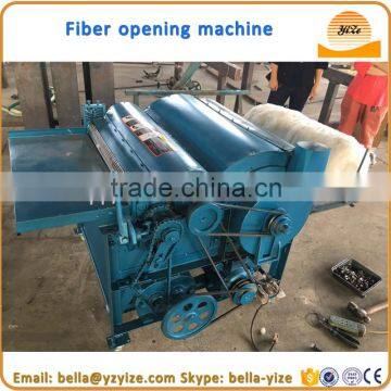 Wool opening machine,cotton fiber wool opening machine,professional micro cotton opening machine