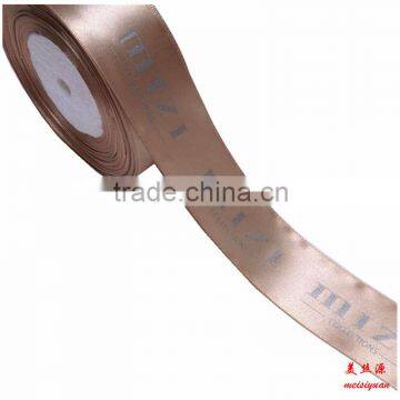 China Manufacturer High Color Strength Grosgrain Ribbons Imported Custom Silk-screen Printing Equestrian Prize Ribbons