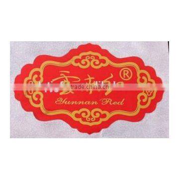 PET film printed lable