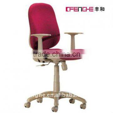 Fabric Sponge Chair G-701