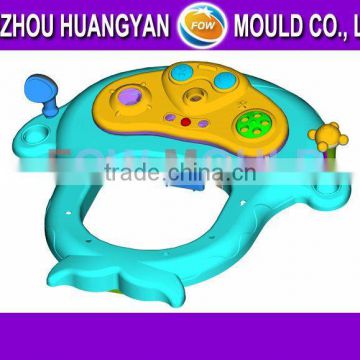 injection plastic baby carriage mould