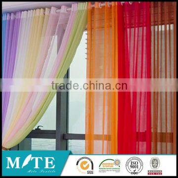 100% Polyester Sheer Swiss Wholesale Voile Fabric photo-2