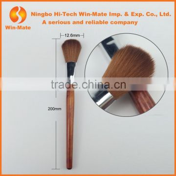 2015 China top quality custom made Cosmetic Blush Brush