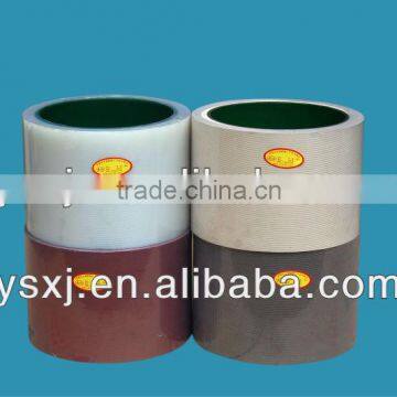 7" Inch NBR white rice huller rubber,rubber product for rice mill