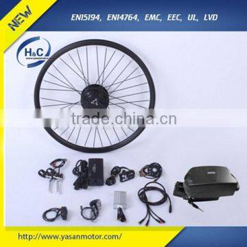 Hot Super Economical less than 300USD 700C 250w e bike conversion kit for sale