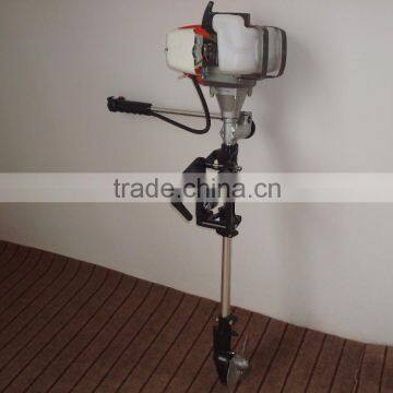 2016 Newest Outboard KTC520B photo-4