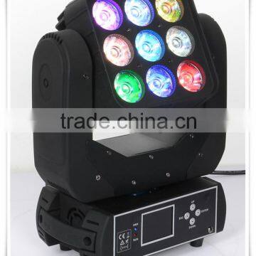 9pcs matrix mpving head dj led light effects rgbw led moving head