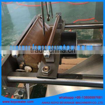 Anhui Koyo Auto Vertical Sachet/Bag/ Pouch DXD-500 Liquid Filling Machine photo-3