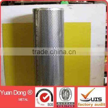 Perforated Metal Tubes Filter