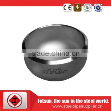 3 inch 90 degree carbon steel cap for pipe end