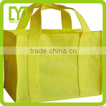 2015alibaba China Free Samples Reusable Fashional pp Non-woven Bag Manufacturers