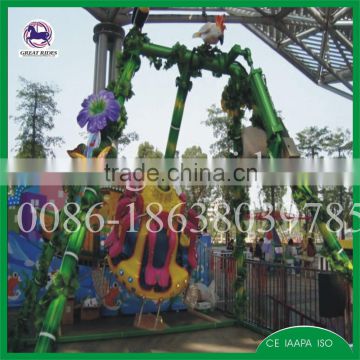 Playground rides amusement equipment mini swing pendulum for sale