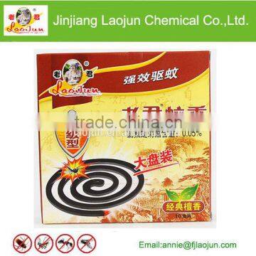 LAOJUN Smokeless Black Anti Mosquito Coil